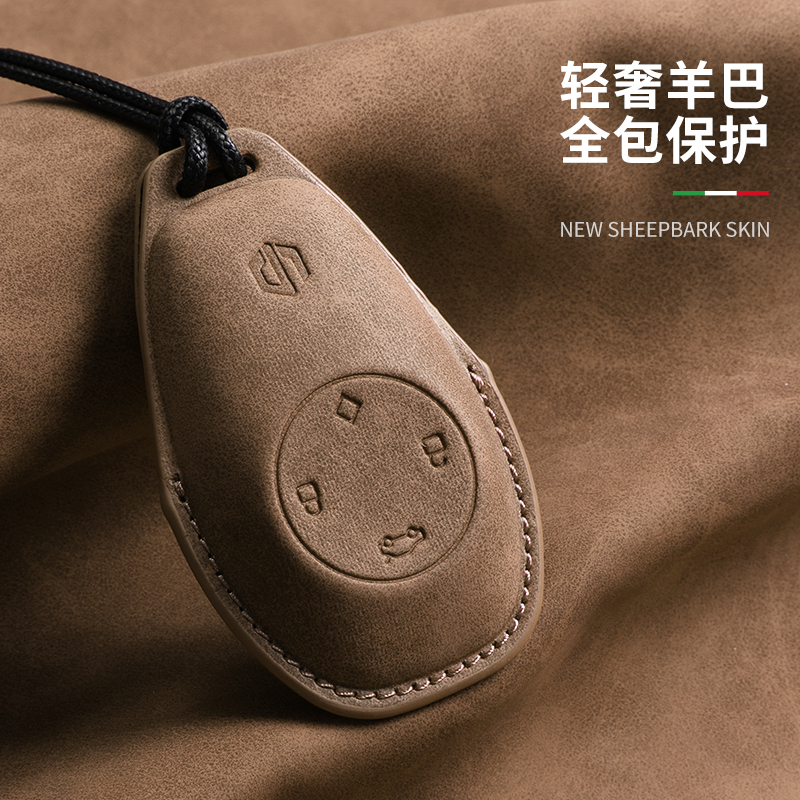 零跑c01增程版复古风25款PU羊巴