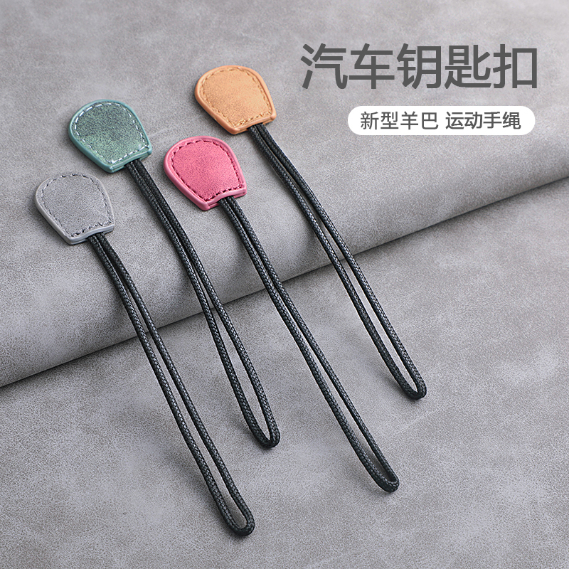 时尚运动款钥匙扣挂件金属简约钥匙链腰挂扣环挂饰商务防丢锁匙扣