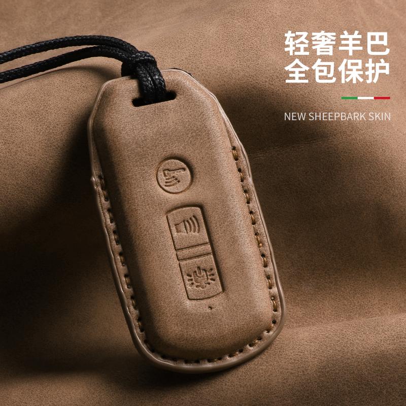 本田125la摩托车钥匙套lead125包