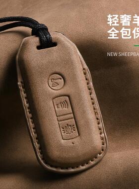 适用本田125la摩托车钥匙套ns扣lead125佛沙350裂行大洲pcx160壳