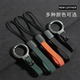 汽车钥匙扣男士 高档扣 高端防丢遥控挂饰锌合金钥匙链圆扣2024新款