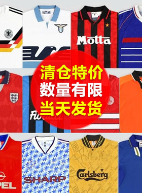 阿根廷巴西皇马巴黎C罗梅西国家队俱乐部冷热门足球服球衣盲盒