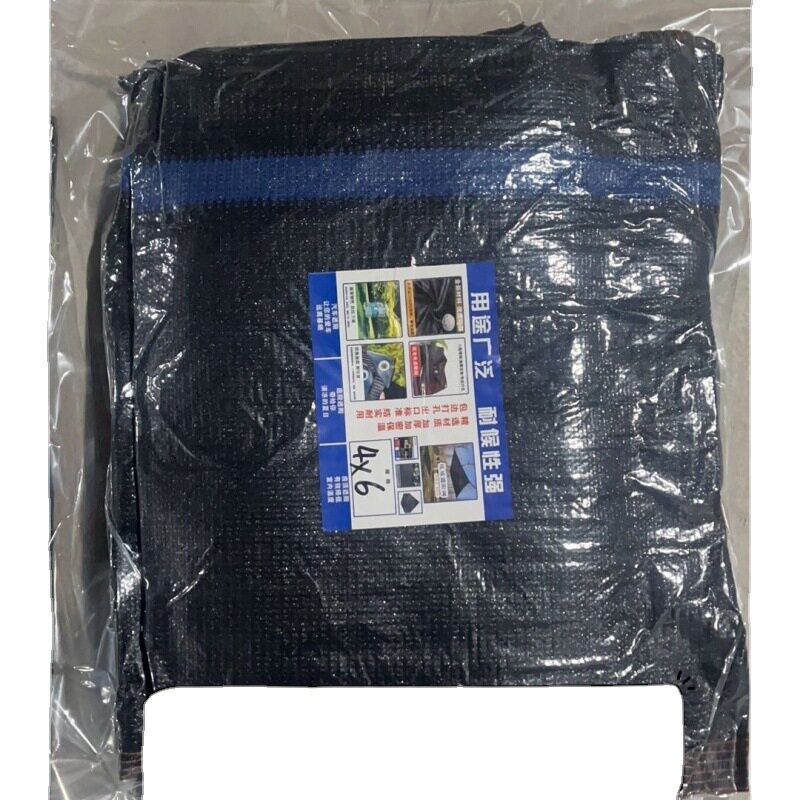 楼顶隔热厚遮阳防晒网双层遮阳网特厚户外遮阳棚庭院屋顶降温网i.