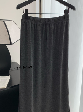 云朵家慵懒简约新款休闲包臀裙显瘦垂感开叉直筒裙半身裙zb7467