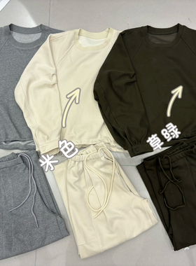 云朵26年春款高端欧货圆领套头卫衣+阔腿休闲裤两件套套装N6028