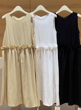 云朵26年早春圆领荷叶边背心法式连衣裙M266014