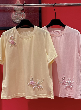 云朵26年夏上新高级感钉珠刺绣显瘦短袖T恤(不含下装)YS1-w504