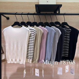 配件 云朵设计版 无下装 针织衫 8708 型舒适亲肤棉质面料短袖