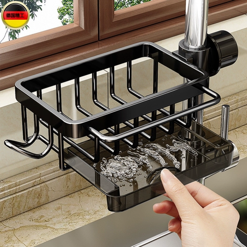 Германский качественный кухонный смеситель для хранения стойки