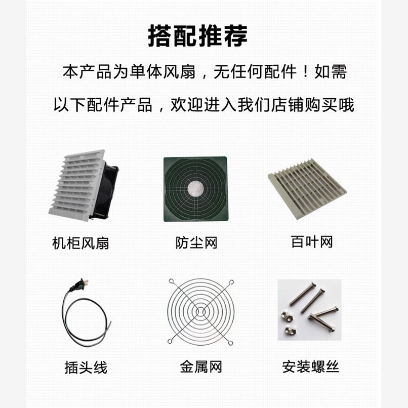 新款CM1725HD24V轴流散