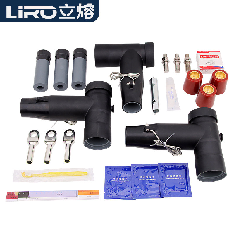 新款立熔10KV欧式插拔头 肘型电缆接头高压电缆分支箱可触摸t包邮