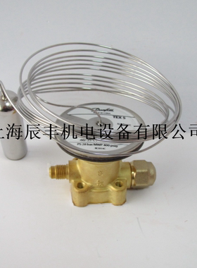 新款可拆式R22感温包TEX5 067B3250/TEX12 067B3210/067B3209包邮