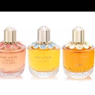 保税仓现货 Elie Saab 艾莉萨博 永远的她 FOREVER 女士浓香水EDP
