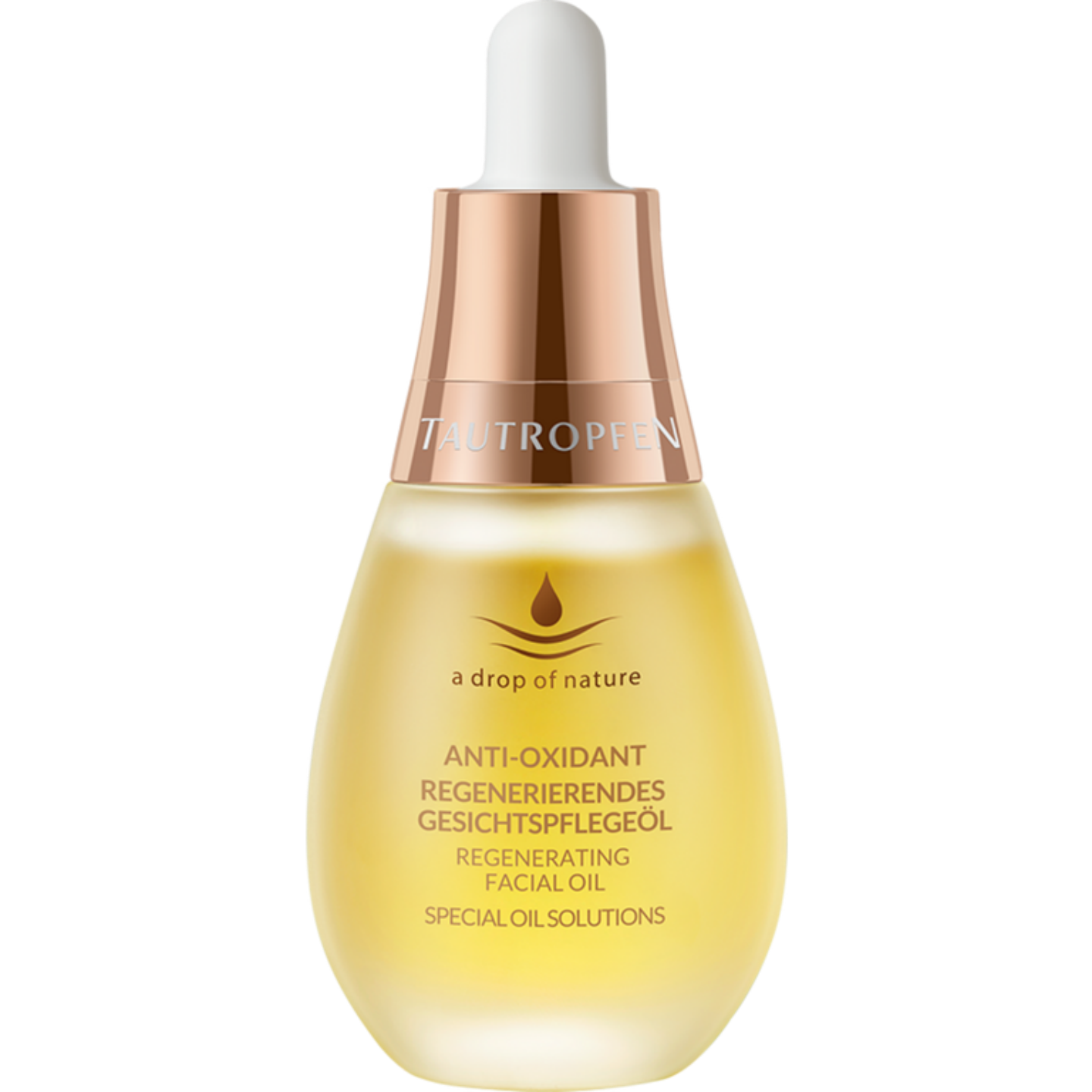 西班牙tautropfen天露芬精华油德国保湿护理油小油瓶赋活油