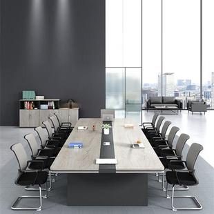 会议桌简约现代洽谈办公室长条桌椅组合工作台小型长方形办 销