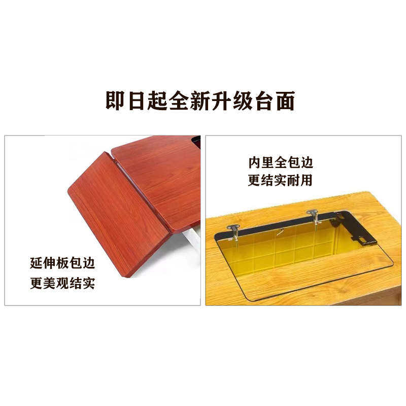 老式缝纫机台板脚踏式台面全新面板通用型家用衣车板含肚斗