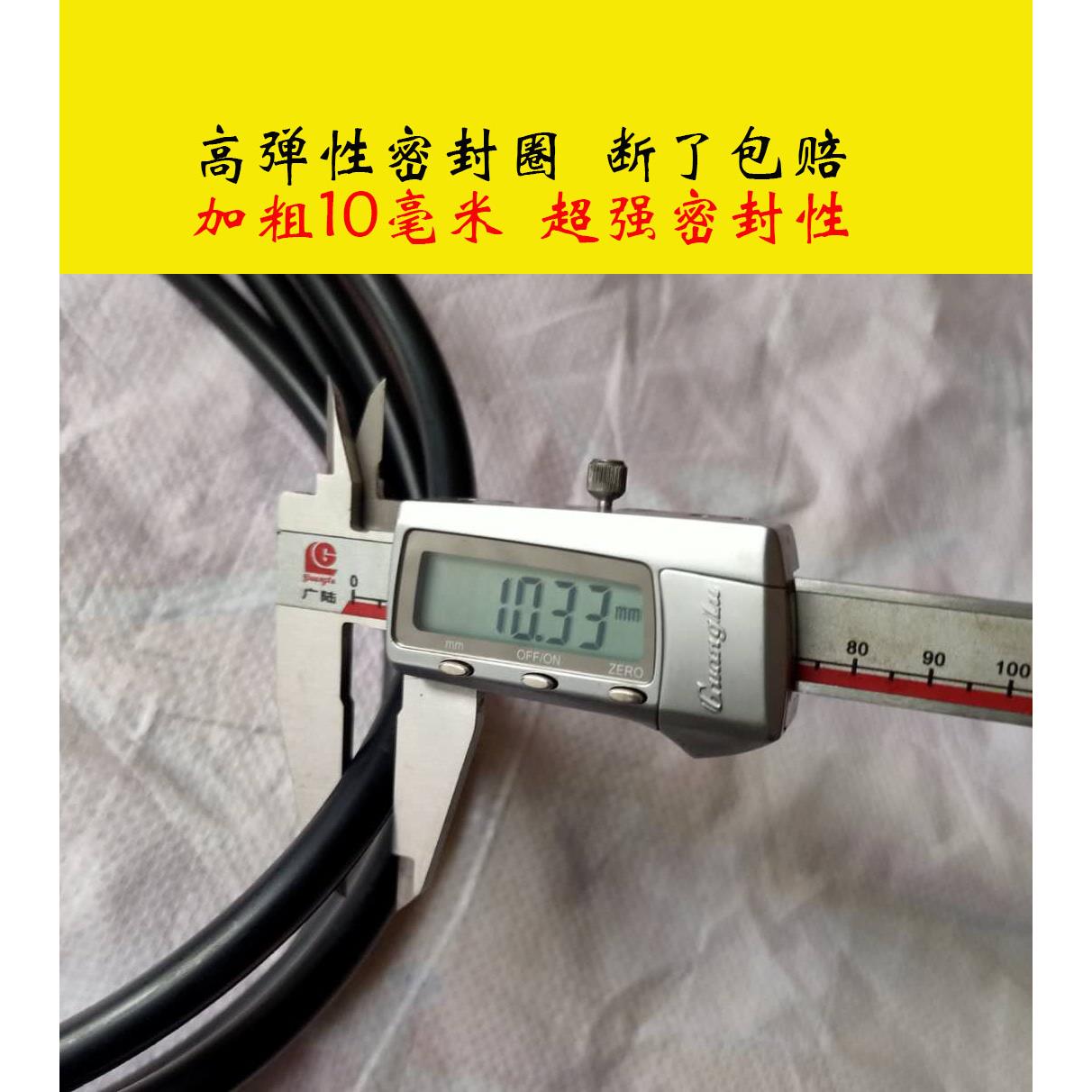 吊车铲车轮胎密封圈 425/385/95R25 26.5/17.5/1600/18/1400R25