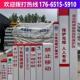水泥电力电缆标志桩界桩警示桩pvc水泥地埋桩供水燃气通信标石