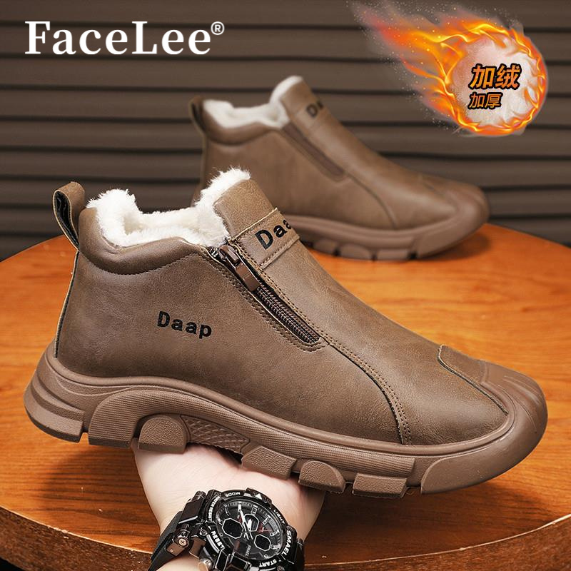 【一万+人种草】FaceLee设计师