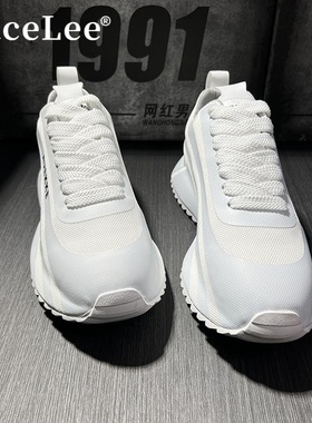 FaceLee欧洲站2025年秋冬新款小白鞋网面透气厚底轻便休闲运动鞋