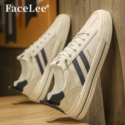 【一万+人种草】FaceLee设计师