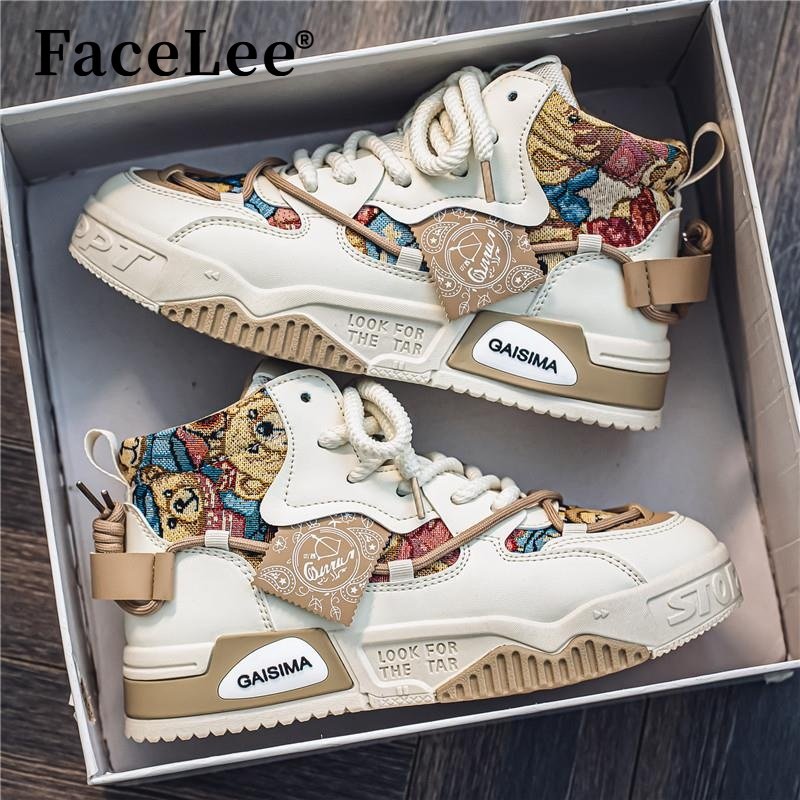 FaceLee日本设计师联名小众原创男鞋新款秋冬厚底鞋带系高帮板鞋,运动包/户外包/配件,鞋带,淘宝优惠券,粉丝福利购,淘宝优惠卷