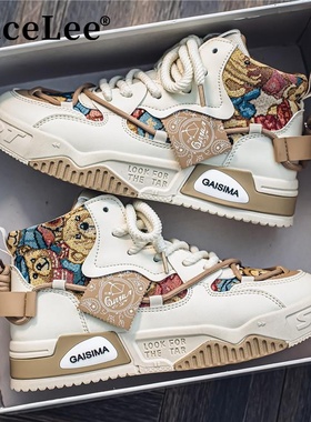 FaceLee日本设计师联名小众原创男鞋新款秋冬厚底鞋带系高帮板鞋