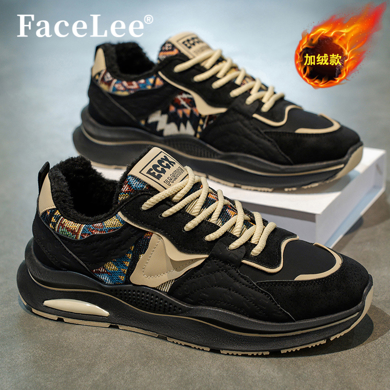 【一万+人种草】FaceLee设计师