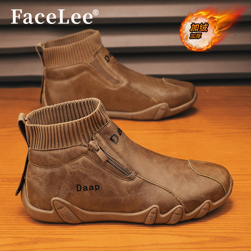 FaceLee雪地靴男冬季加绒加厚保暖厚底棉鞋户外皮毛一体东北防滑