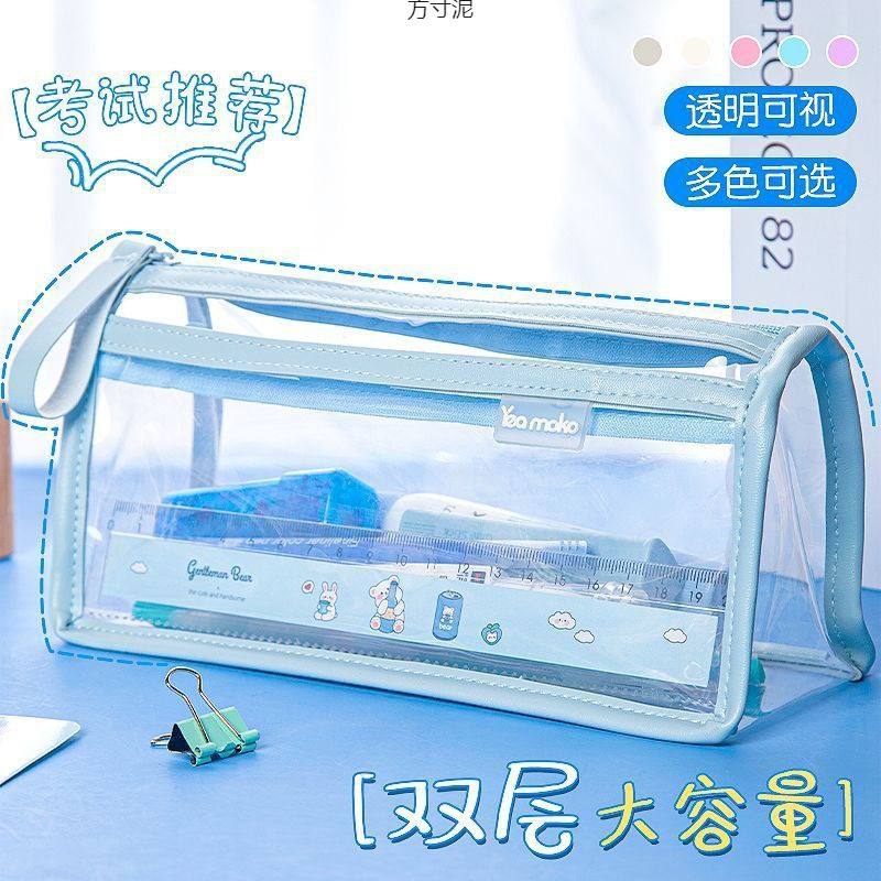 大容量透明笔袋in女生韩版简约男生小学生文具盒pv收纳包厂