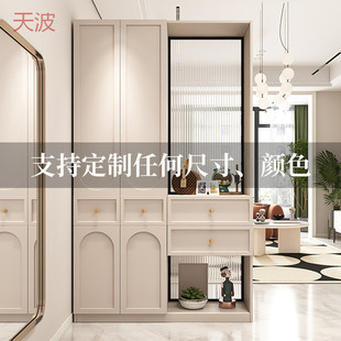 柜一体简约入户进门轻奢家用小户型客厅屏风隔断 Ehd玄关柜鞋