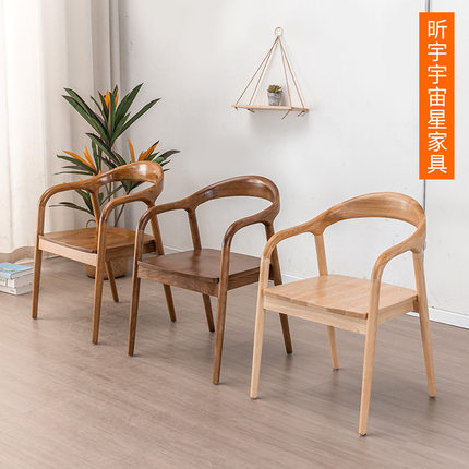 北欧实木餐椅家用奶茶店餐桌椅子简约靠背书桌洽谈椅舒美特椅