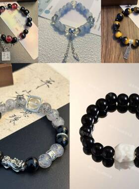 国潮瑞兽祥福手链中式圆满如意招财醒狮貔貅朋友手串本命年礼物