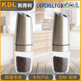 KDL 家用胡椒研磨瓶 546A不锈钢电动胡椒研磨器 黑胡椒花椒研磨器