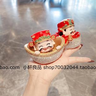 宝财神爷创意汽车摆件高颜值车载轻奢镶钻钱袋车内装 元 饰网红礼品