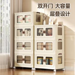 零食柜简易五斗柜 收纳箱家用收纳柜子多层储物柜厨房置物架免安装