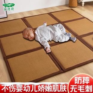 藤席夏季 拼接地垫儿童爬行垫加厚日式 宝宝防摔婴儿凉席爬爬垫家用