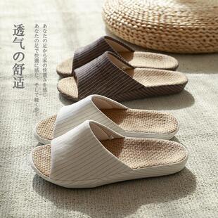 春秋厚底亚麻凉拖鞋 迪土尼日式 女夏家居室内情侣透气吸汗防臭静音