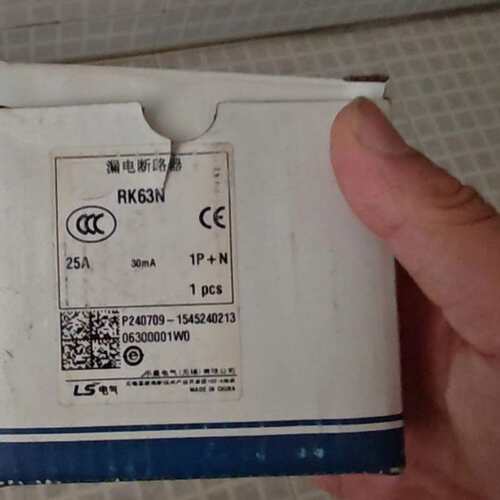{议价}LS漏电断路器RK63N 25A 30mA 1P+N