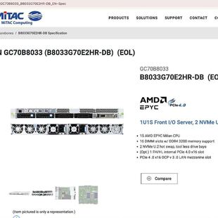 可维修全新1U 泰安TYAN 单路AMD EPYC 7003系列/询价