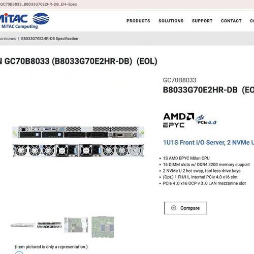 可维修全新1U 泰安TYAN 单路AMD EPYC 7003系列/询价
