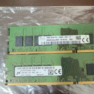 {议价}镁光16g 2R8 PC4-2666V-uB1实物图拍摄 仅