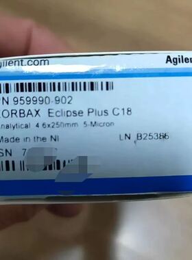 可维修安捷伦 ZORBAX Eclipse Plus C18 色谱询价