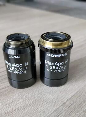 可维修OLYMPUS奥林巴斯PlanApo N 1.25x0.04询价