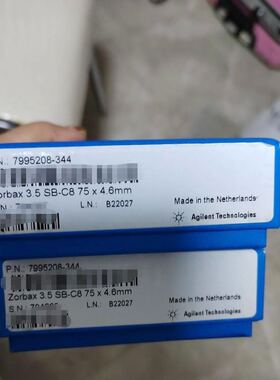 可维修【C8柱】安捷伦ZORBAX RR StableBond C询价