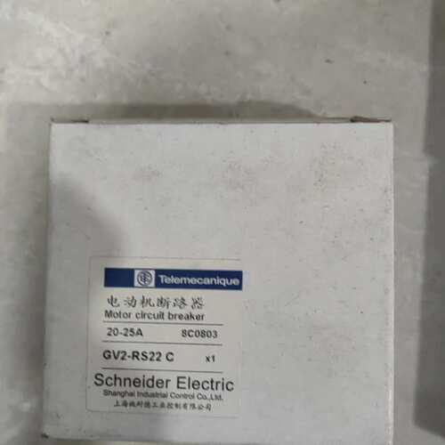 {议价}施耐德GV2-RS22C电动机断路器，20-25A，原装正品