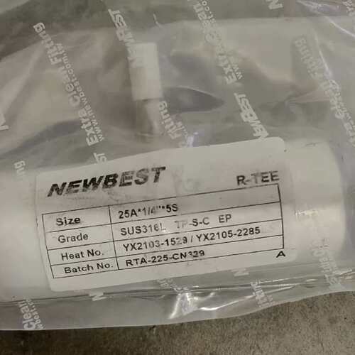 {议价}NEWSET 25A~1/4 变径三通 现