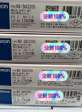 可维修欧姆龙 PLC NX-DA3205 全新原装未拆封 支持检测询价