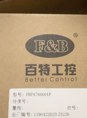 可维修福光百特仪表百特XMPA76666VP 调节器询价