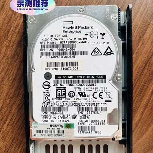 {议价}HPE/惠普 P20077-0018